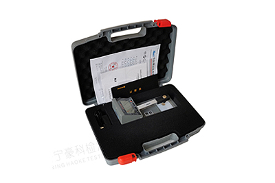 KODIN-H600A工業膠片黑白密度計 便攜式數顯透黑白密度計含密度片