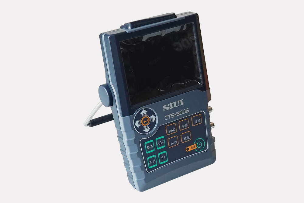 CTS-9006汕超數字超聲波探傷儀金屬焊縫內部缺陷檢測輕便性能強勁